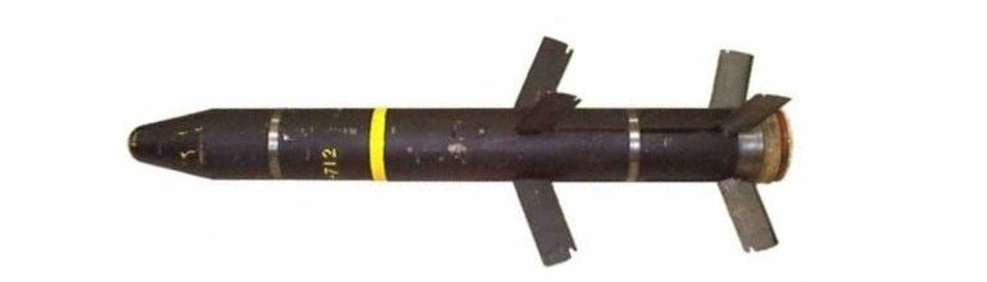 Високоточний 155-мм снаряд M712 Copperhead з розкритими стабілізаторами / CAT UXO