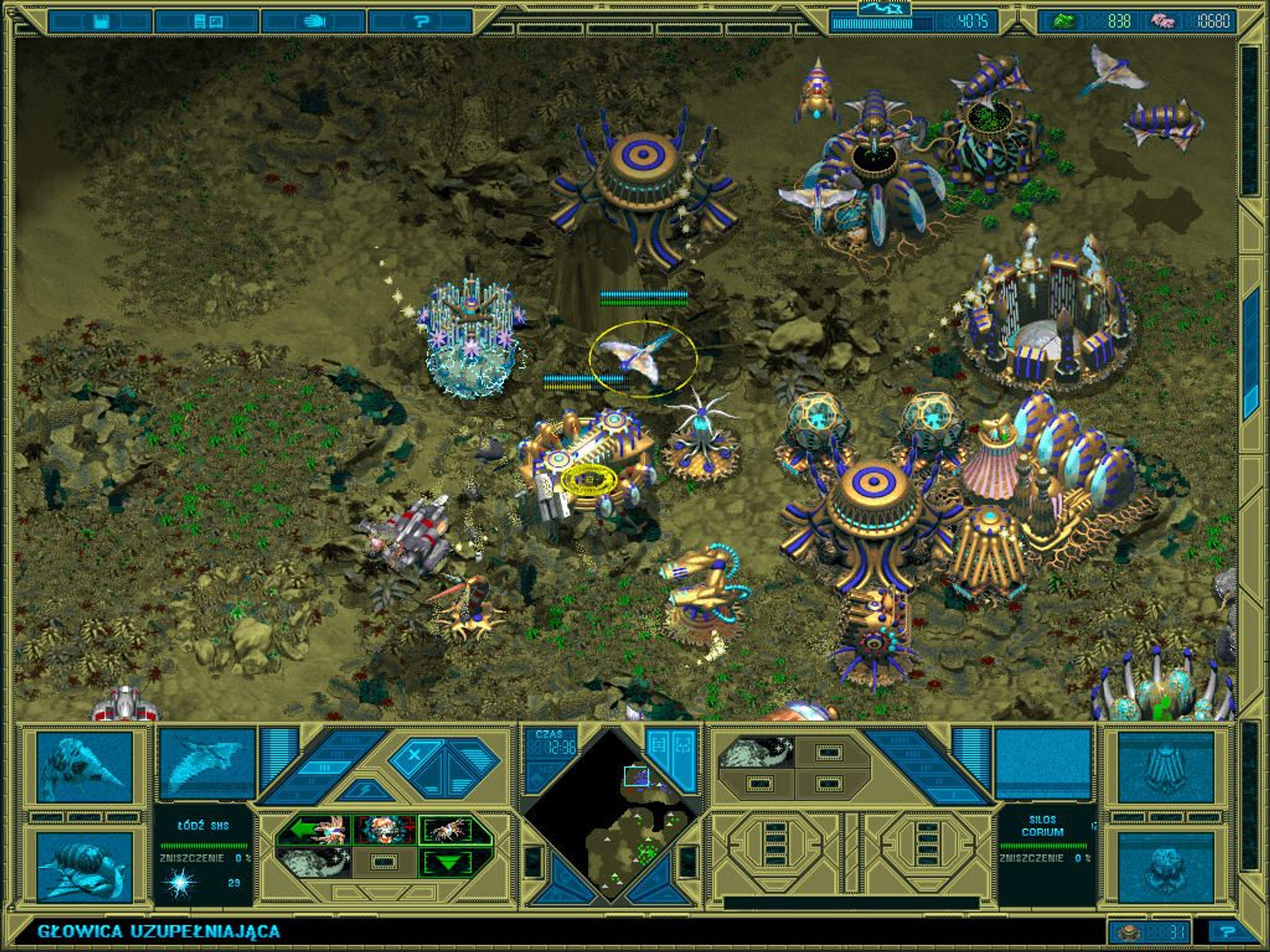 Скриншот з гри Submarine Titans (2000)