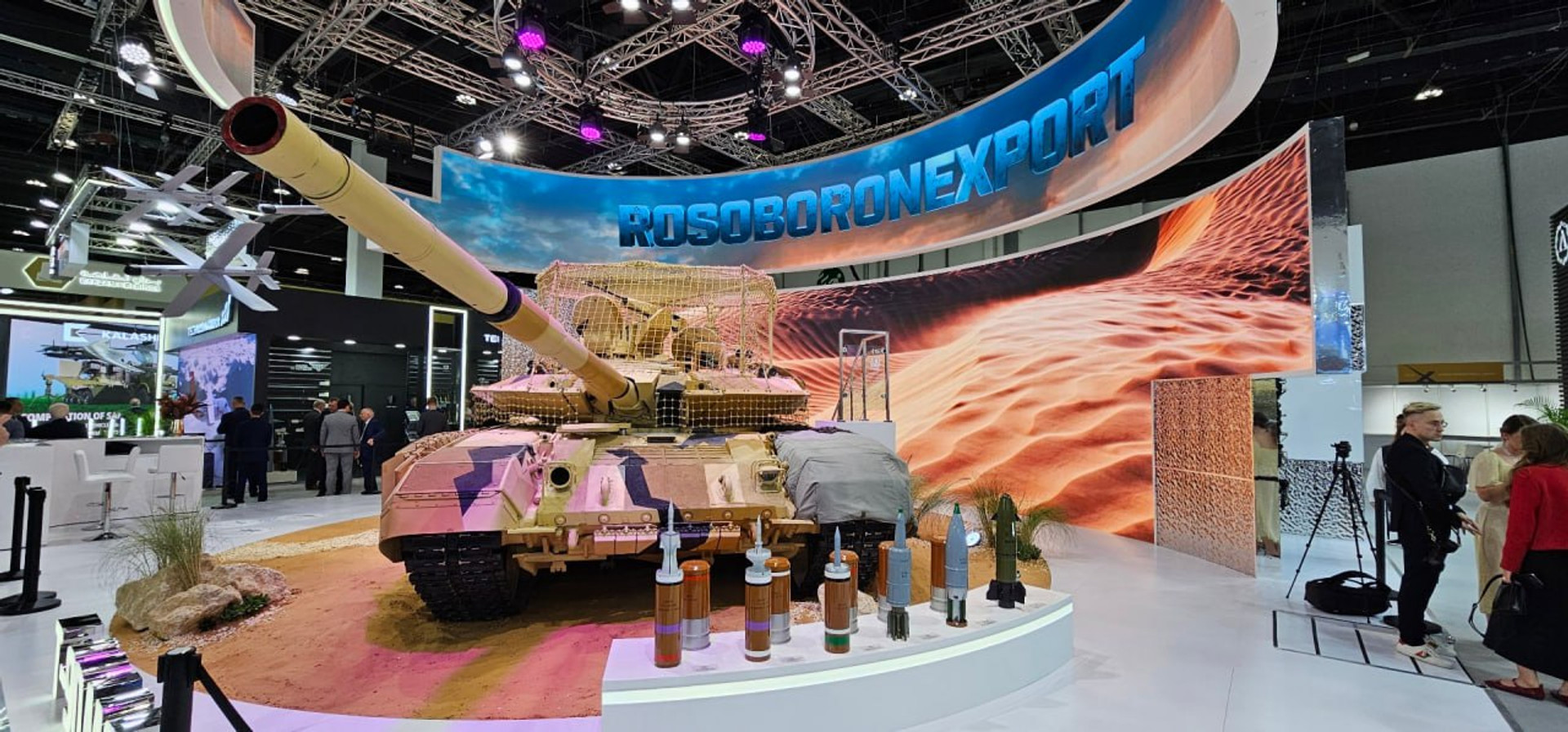 Танк Т-90МС на стенді Рособоронэкспорт, виставка IDEX-2025