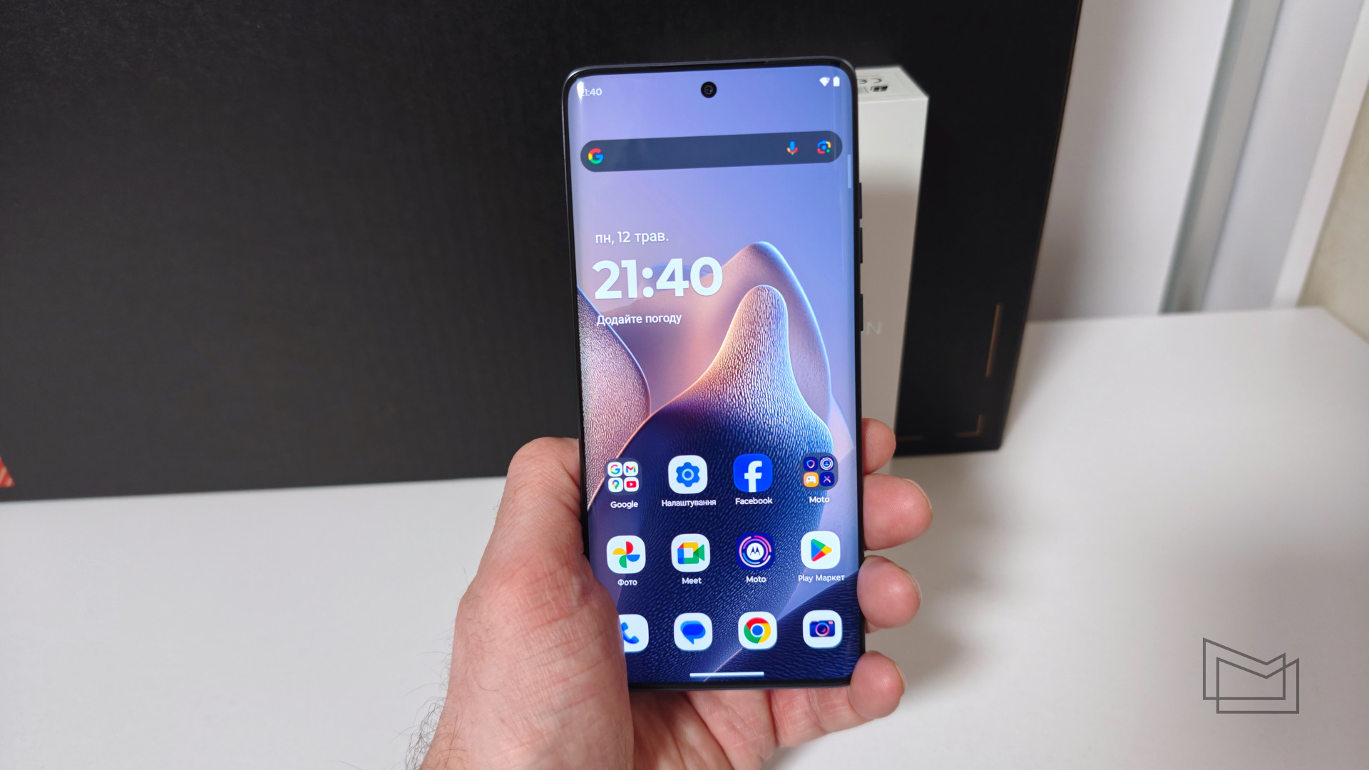 Огляд Motorola Edge 60 Fusion: продуктивність та програмне забезпечення