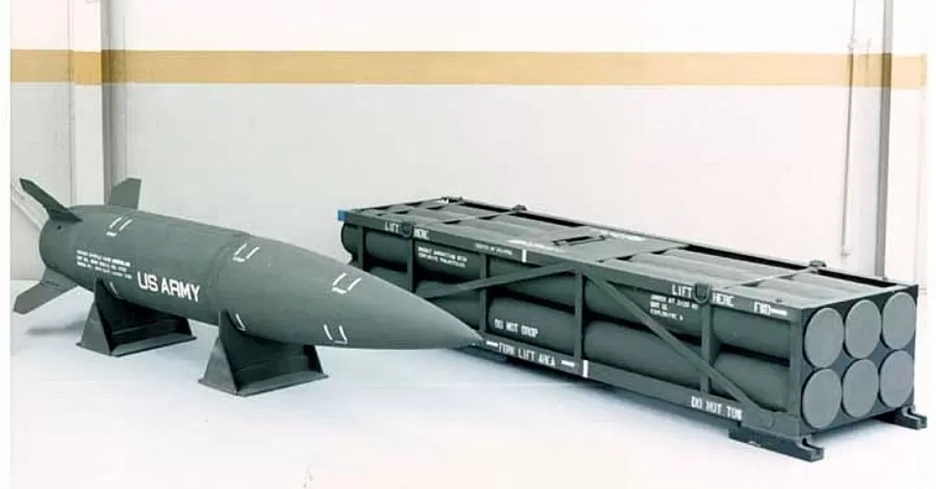 Ракета ATACMS для РСЗВ M270 та M142 Himars