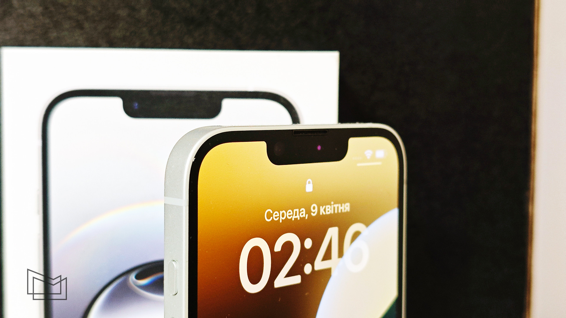 Огляд Apple iPhone 16e: безпека