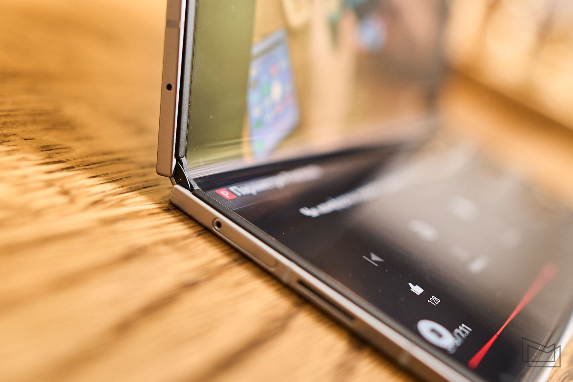 Galaxy Fold7