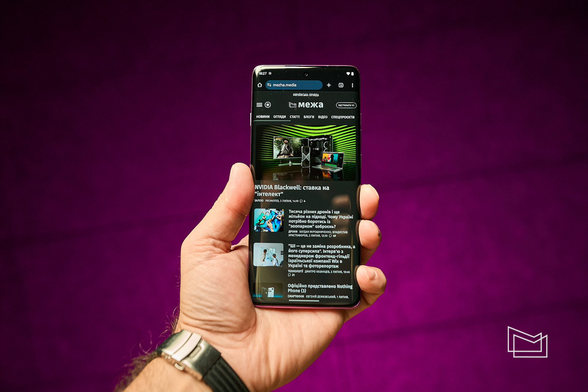 Огляд Motorola Edge 60 Pro: автономність