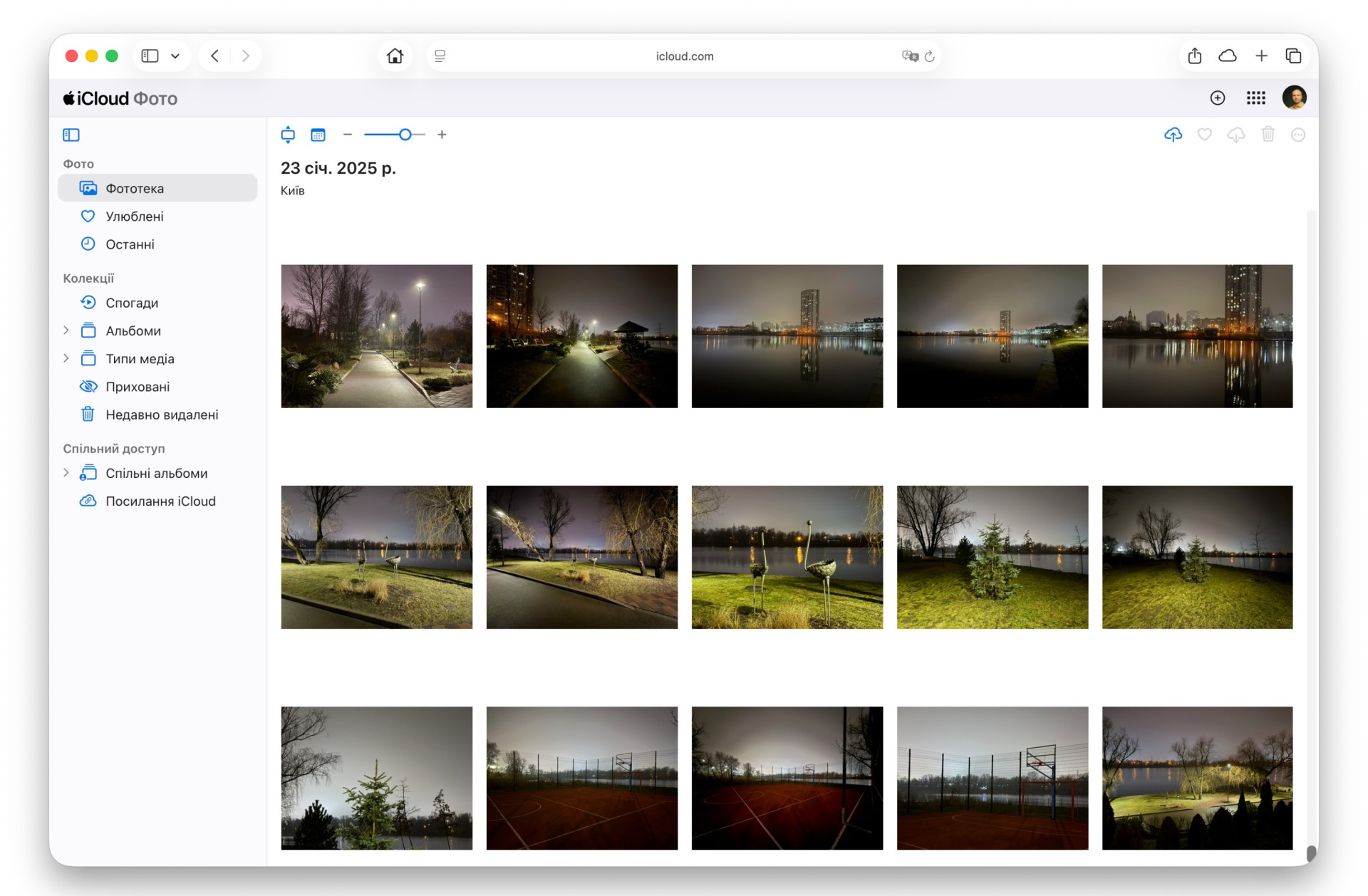 iCloud