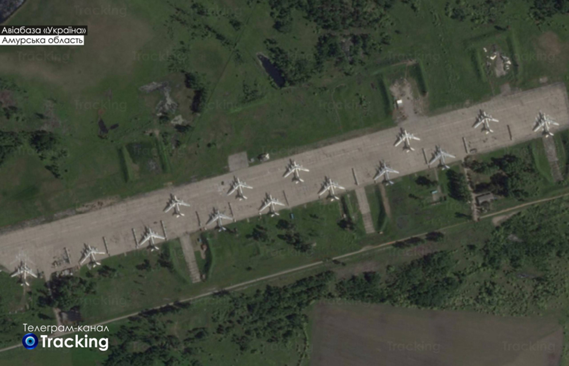 Російські Ту-95 на аеродромі Українка / фото телеграм канал Tracking