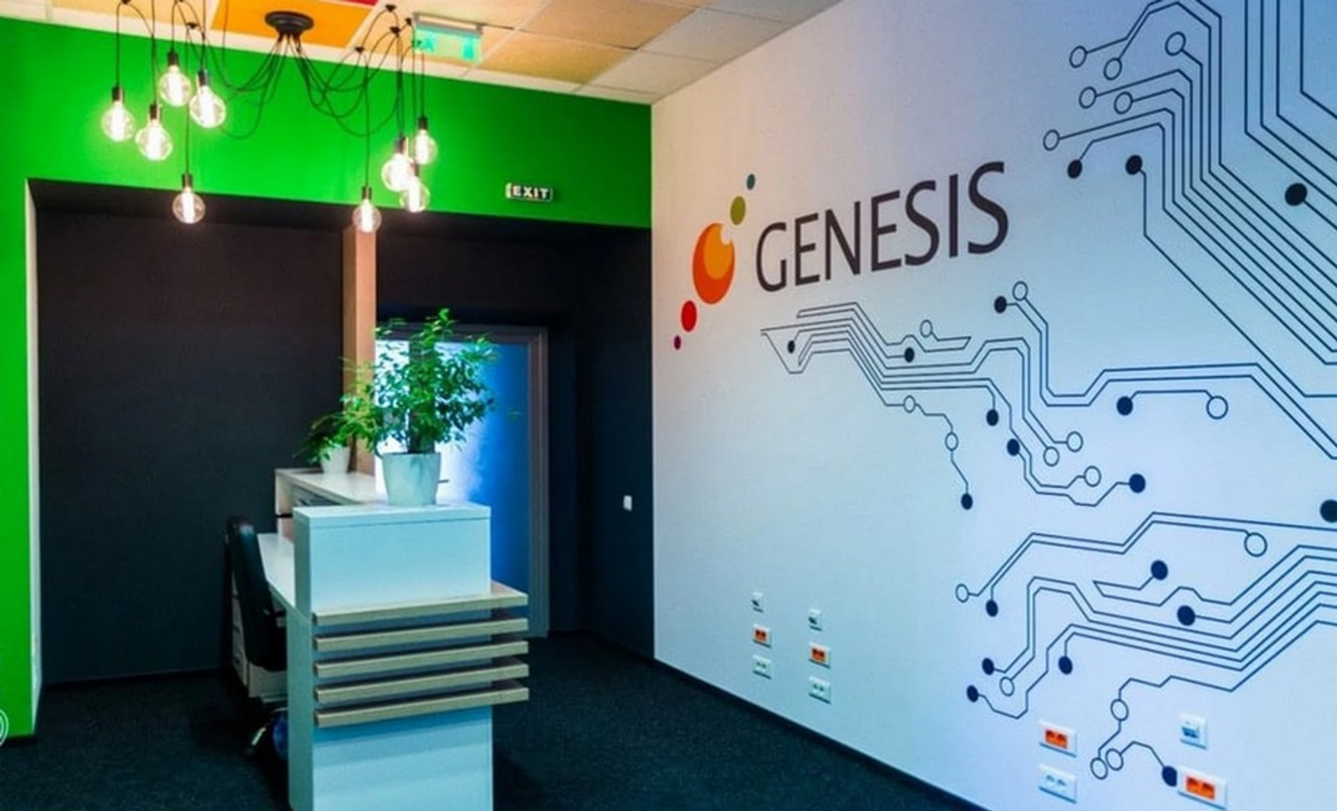 Офіс української ІТ-компанії Genesis