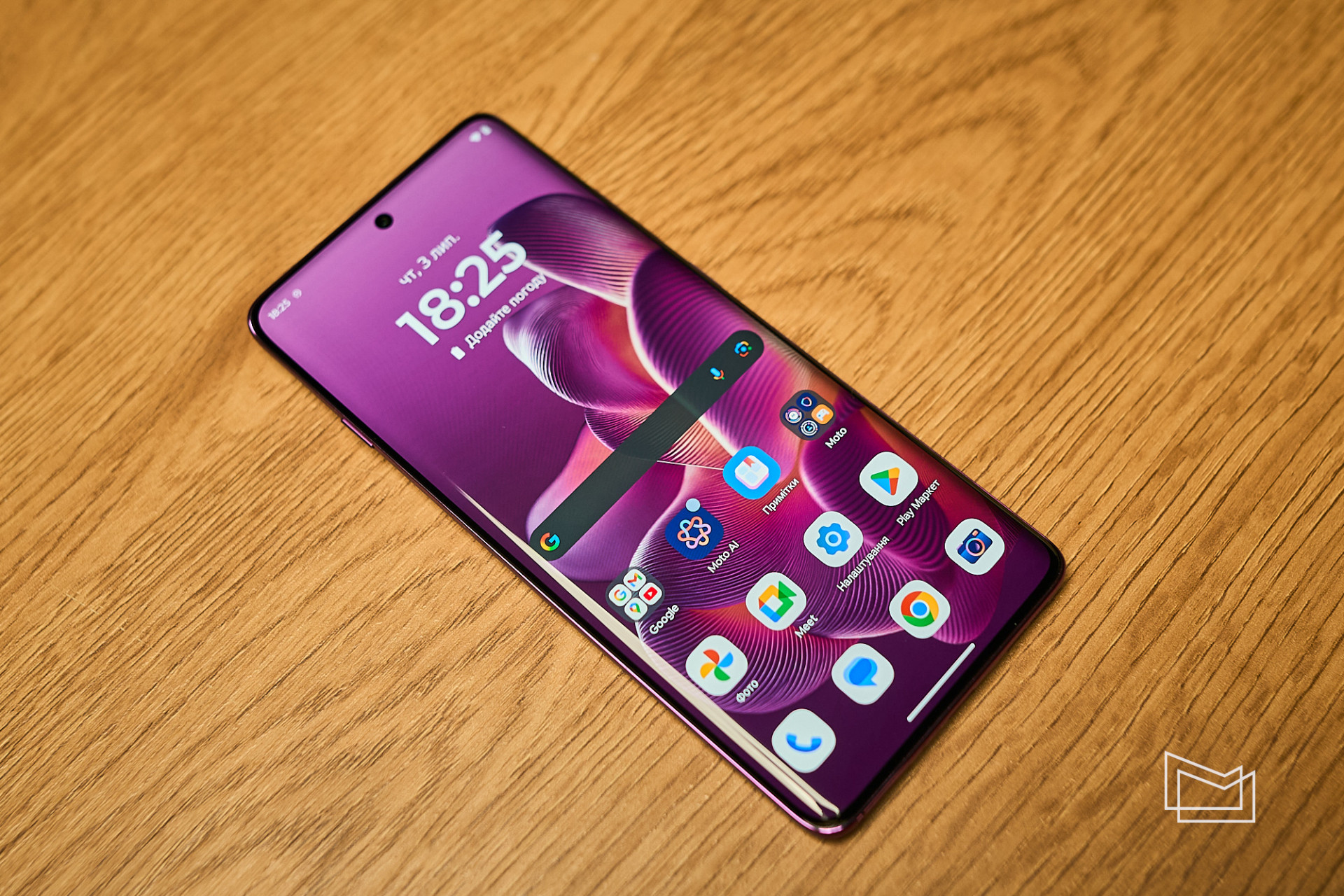Огляд Motorola Edge 60 Pro: дисплей
