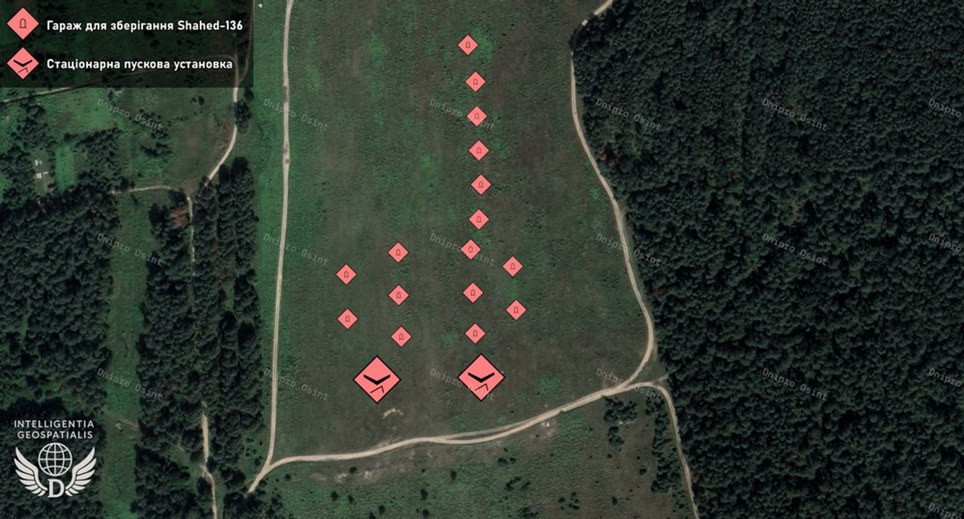 Launch point of the Shahed UAV in the city of Navlya, Bryansk region