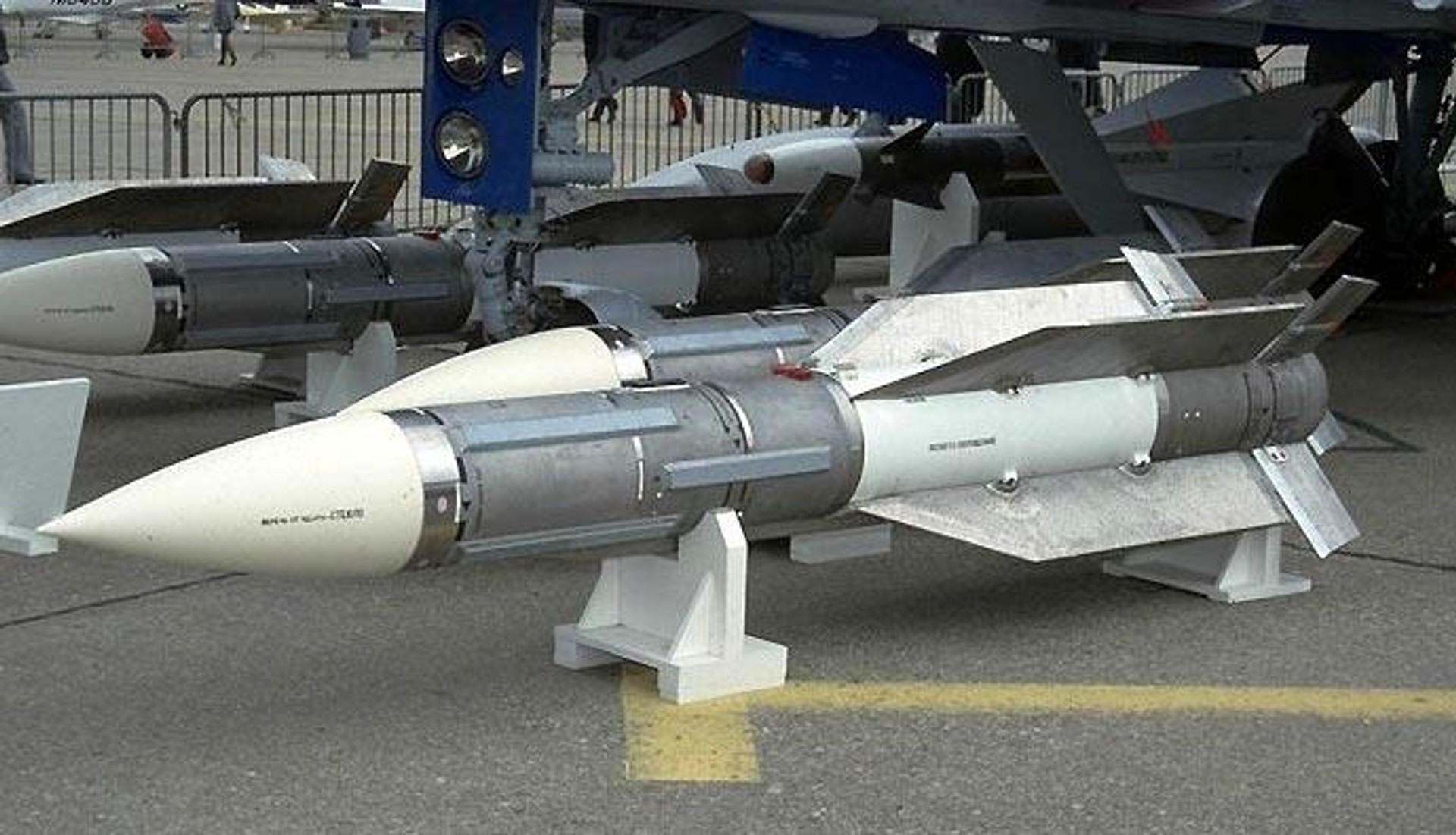 Ракета Р-33