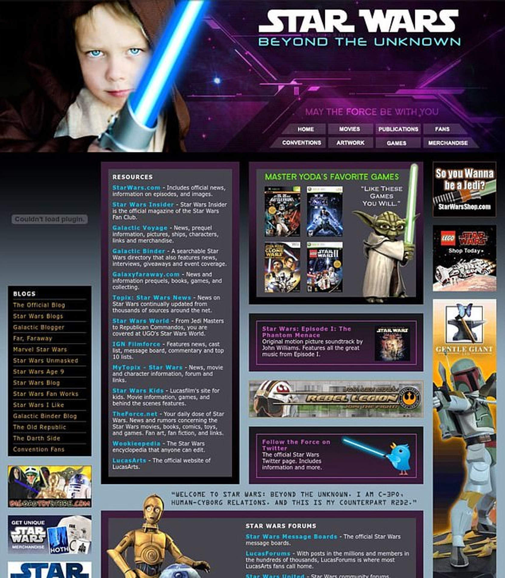 Сайт ЦРУ StarWarsWeb.net