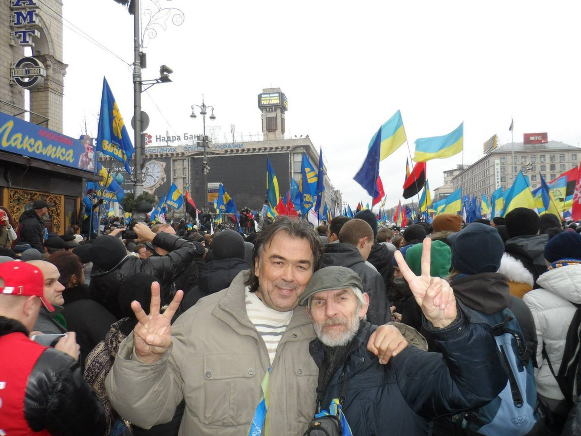 Алекс Птиця
