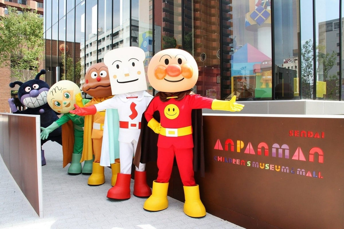 Anpanman