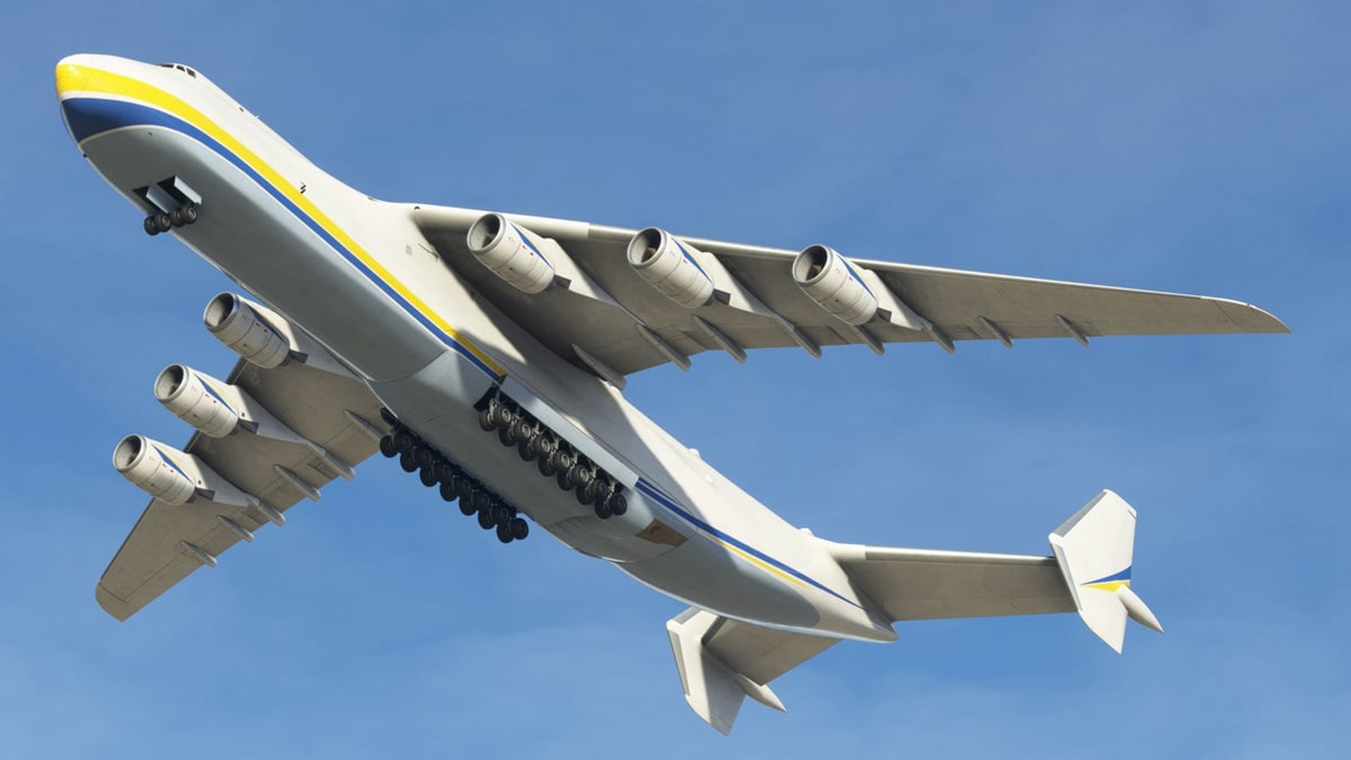 Ан-225 «Мрія»