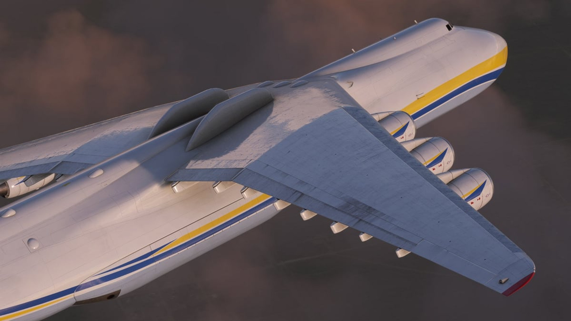 Ан-225 «Мрія»