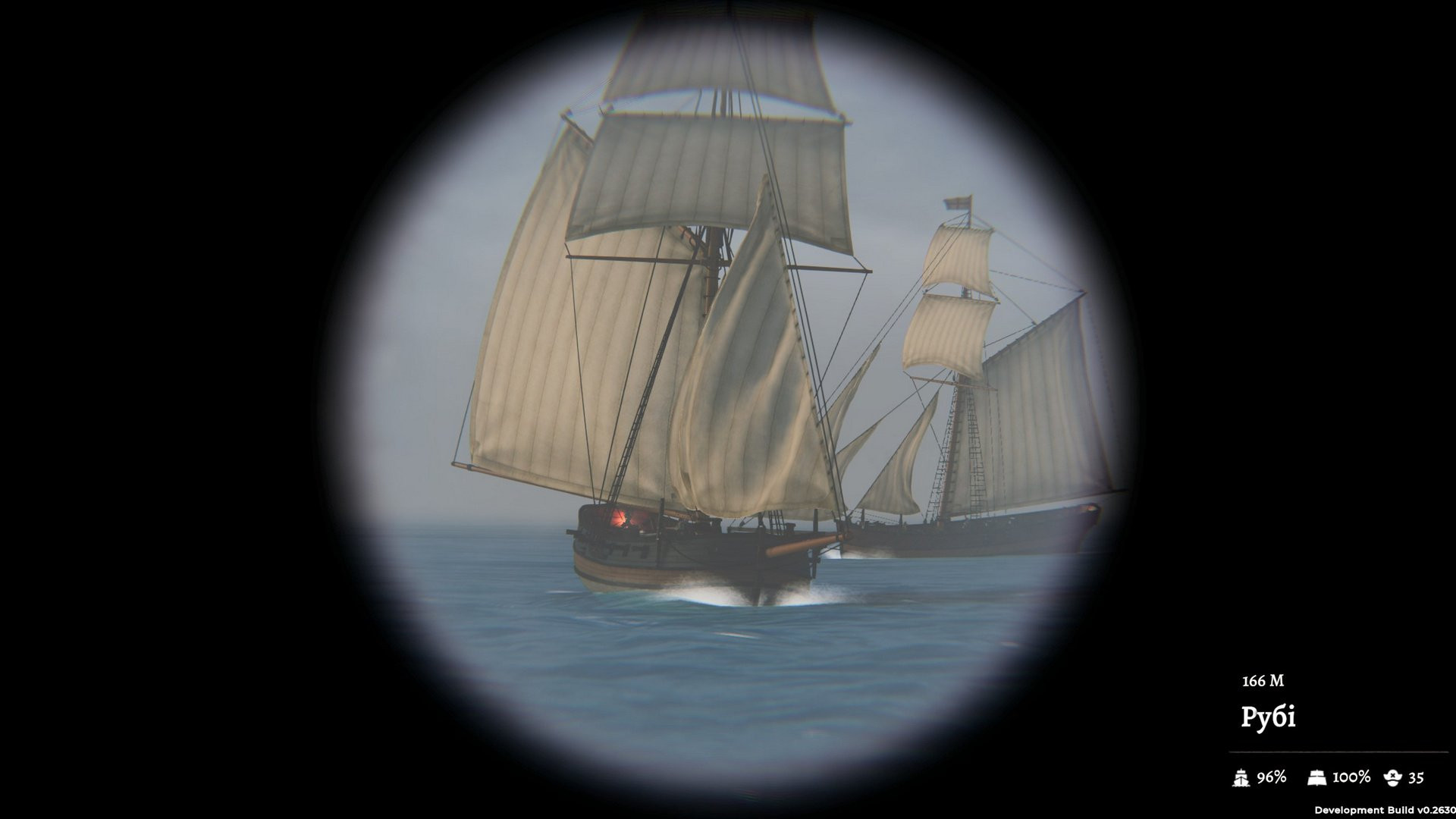 Corsairs Legacy