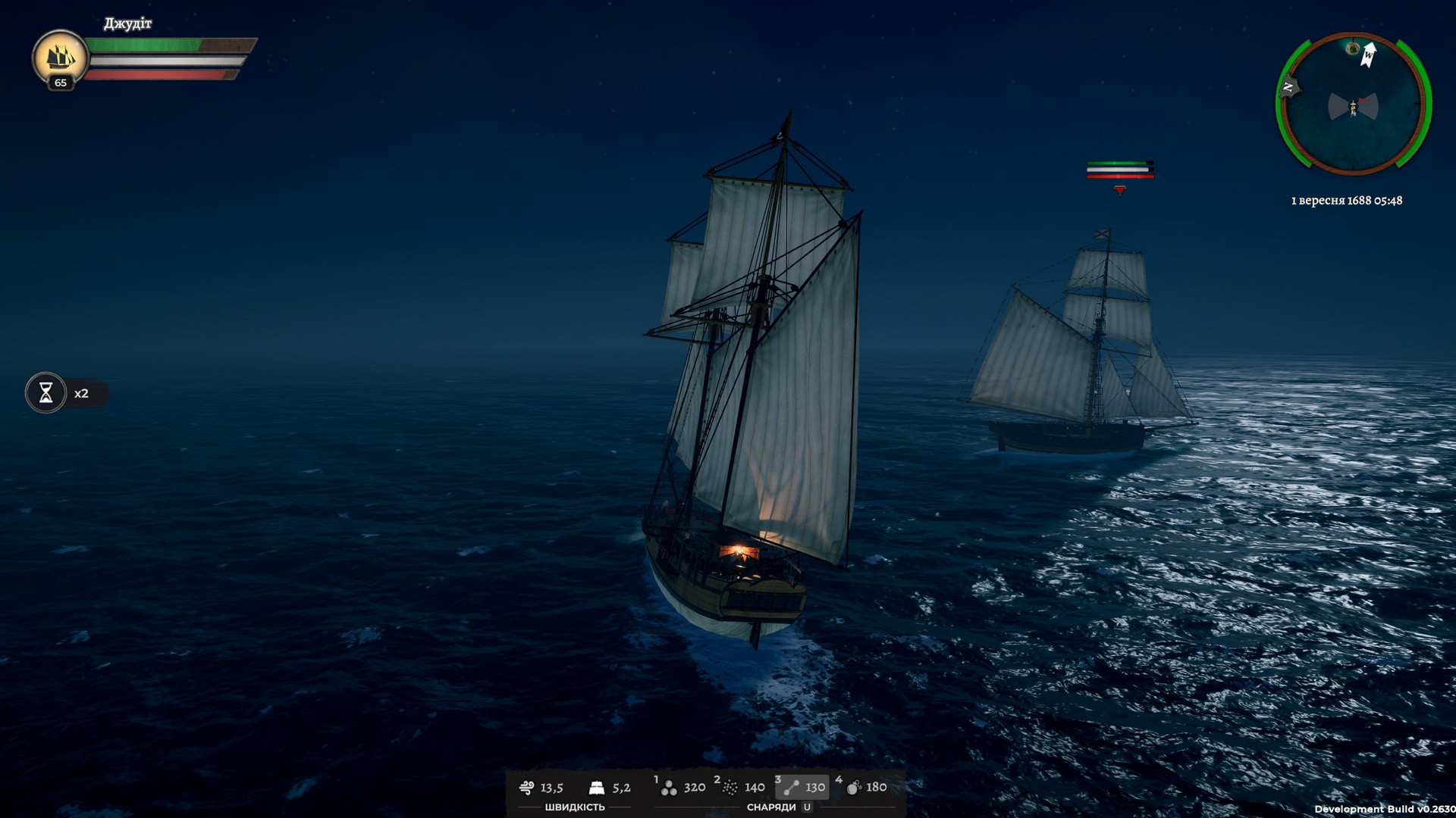 Corsairs Legacy
