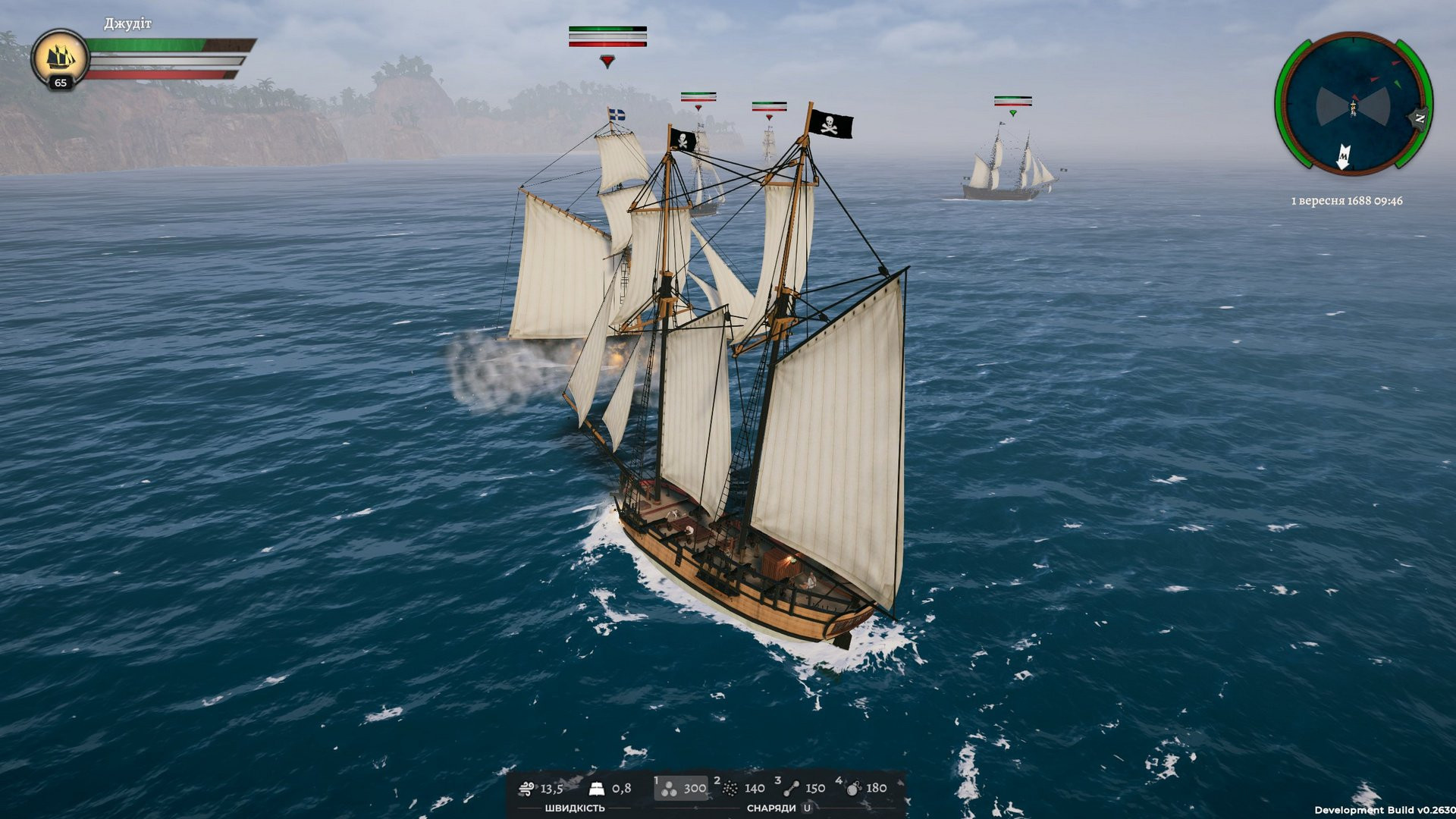 Corsairs Legacy