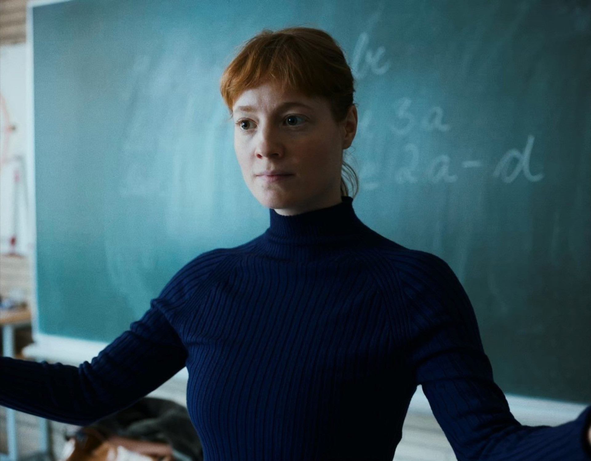 «Учительська» / Das Lehrerzimmer