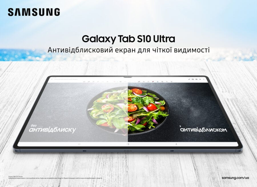 Galaxy Tab S10 Ultra Galaxy Tab S10+