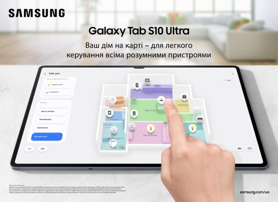 Galaxy Tab S10 Ultra Galaxy Tab S10+