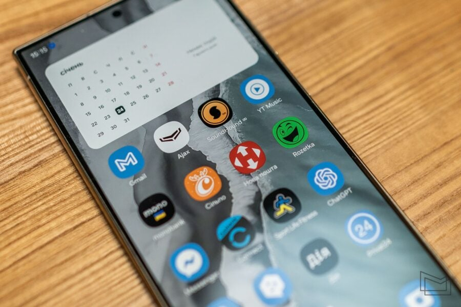 Galaxy S24 Ultra
