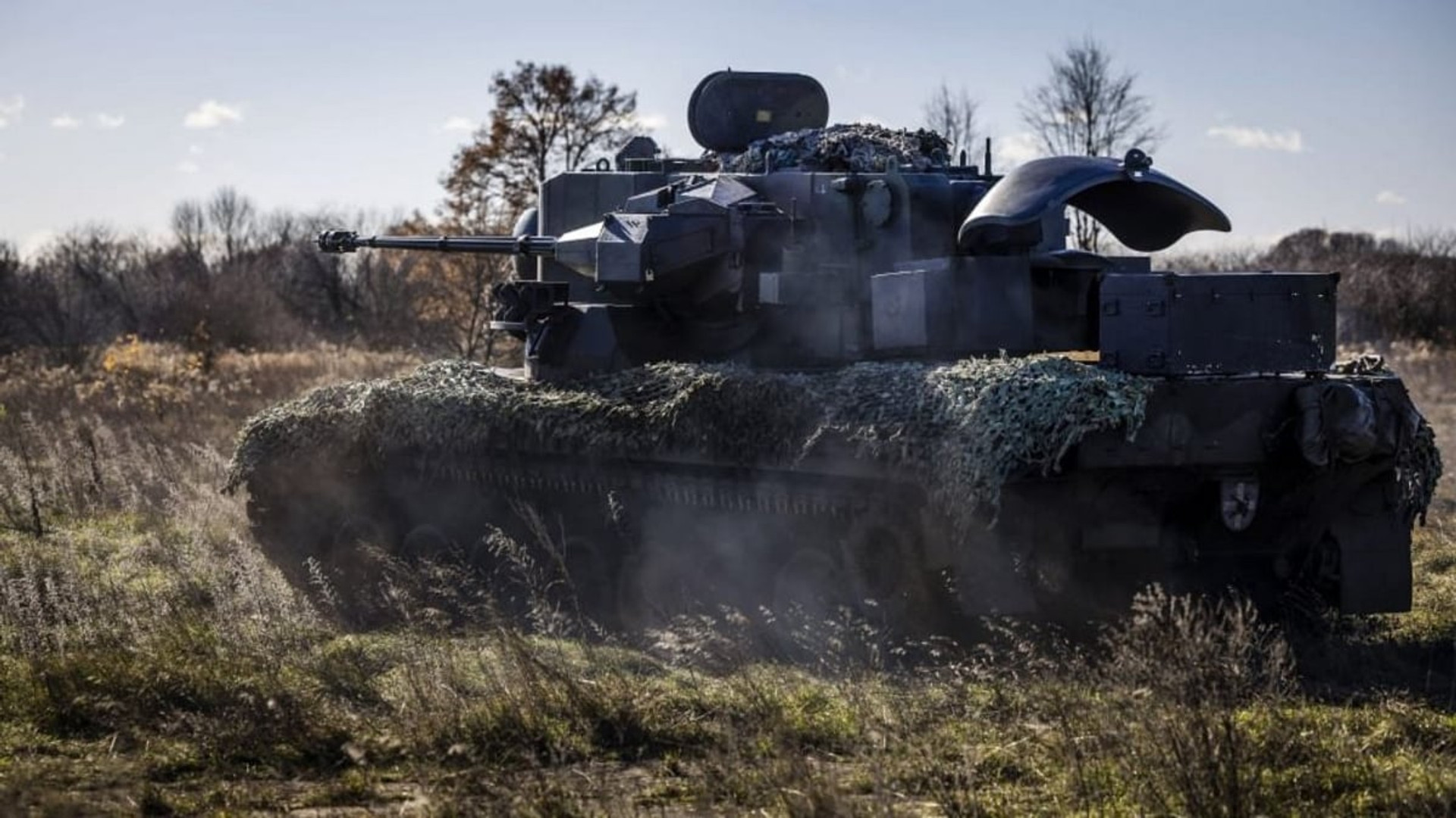 Gepard