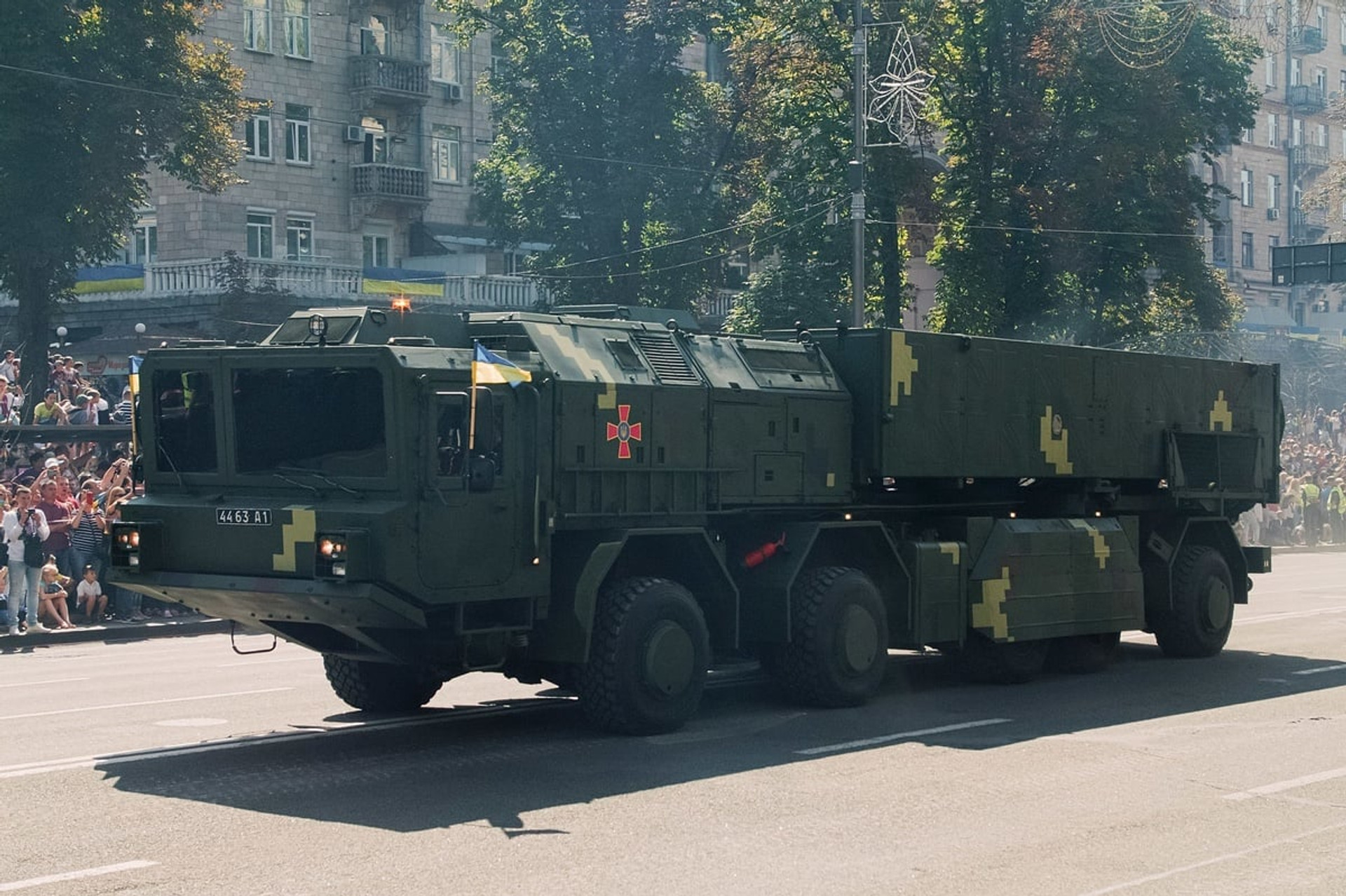 Грім