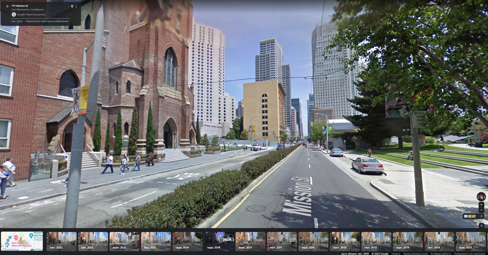 Google Street View