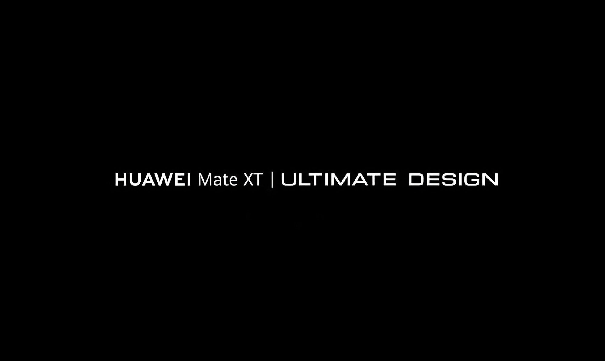 Huawei Mate XT