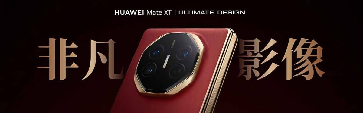 Huawei Mate XT Ultimate Design