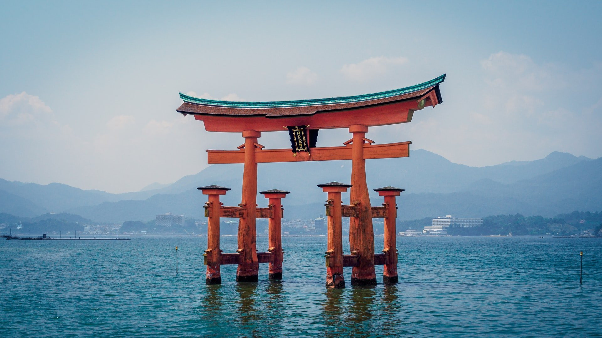 Japan Японія