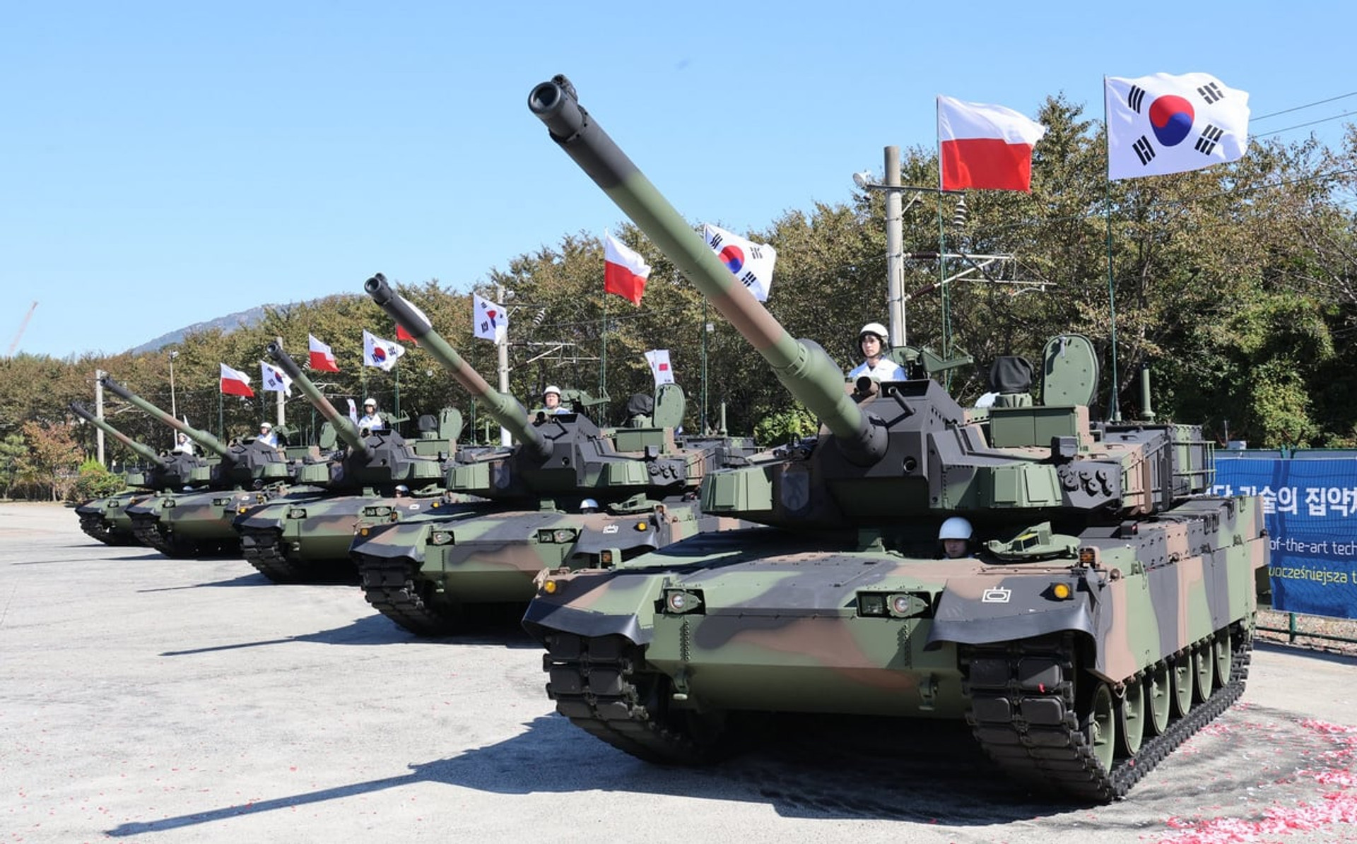 K2 Black Panther