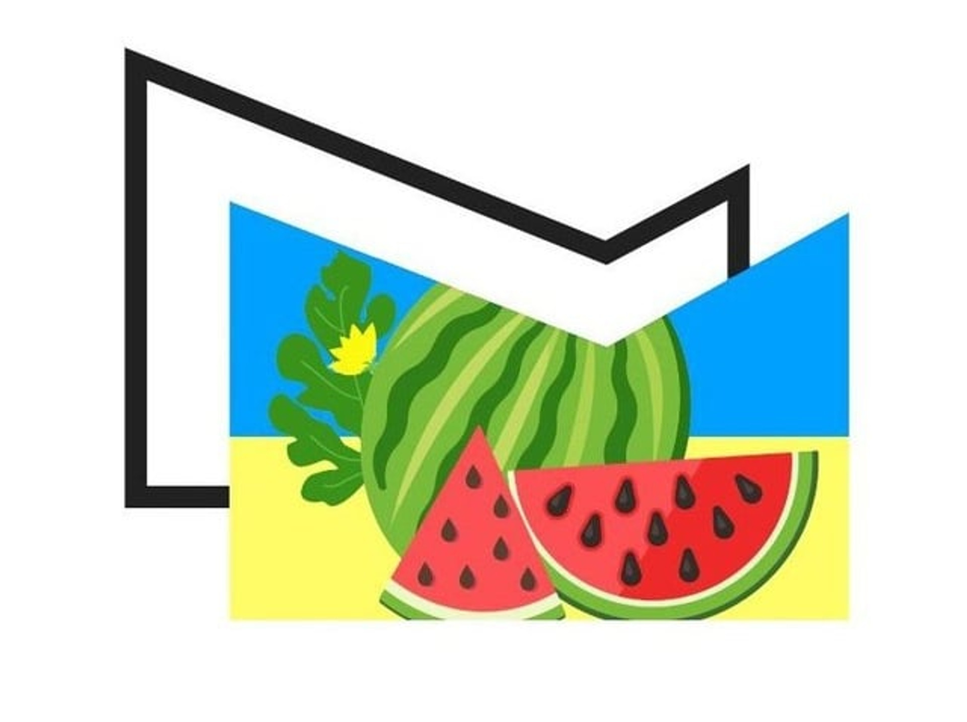 Кавун