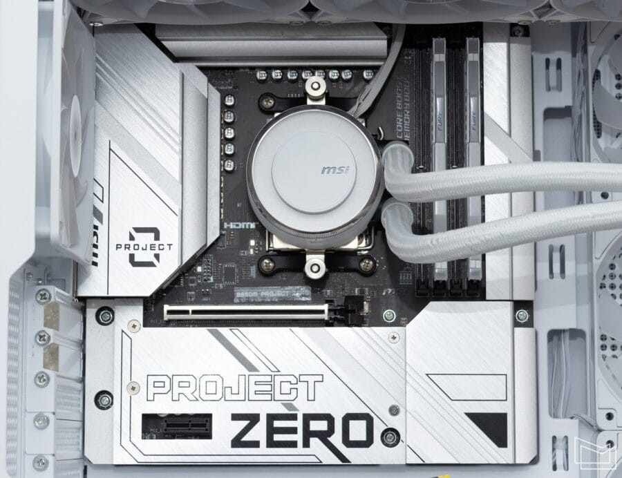 MSI B650M Project Zero