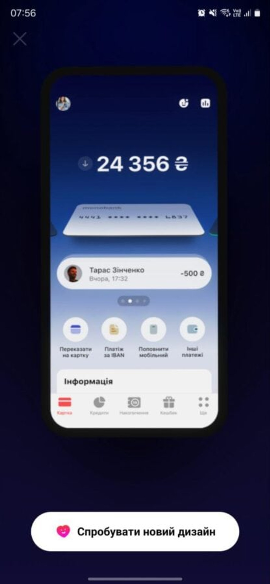 Monobank