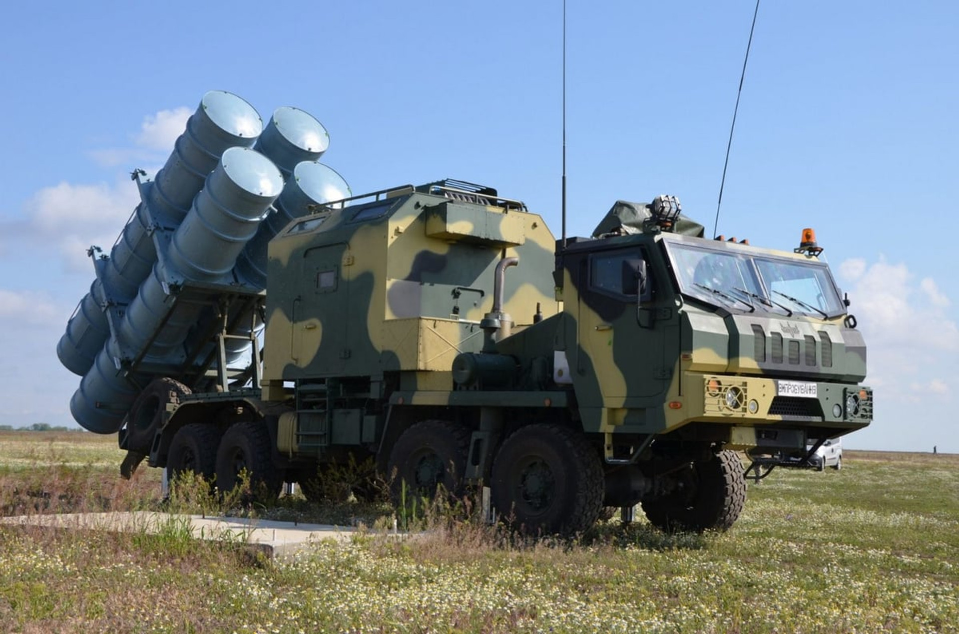 Р-360 