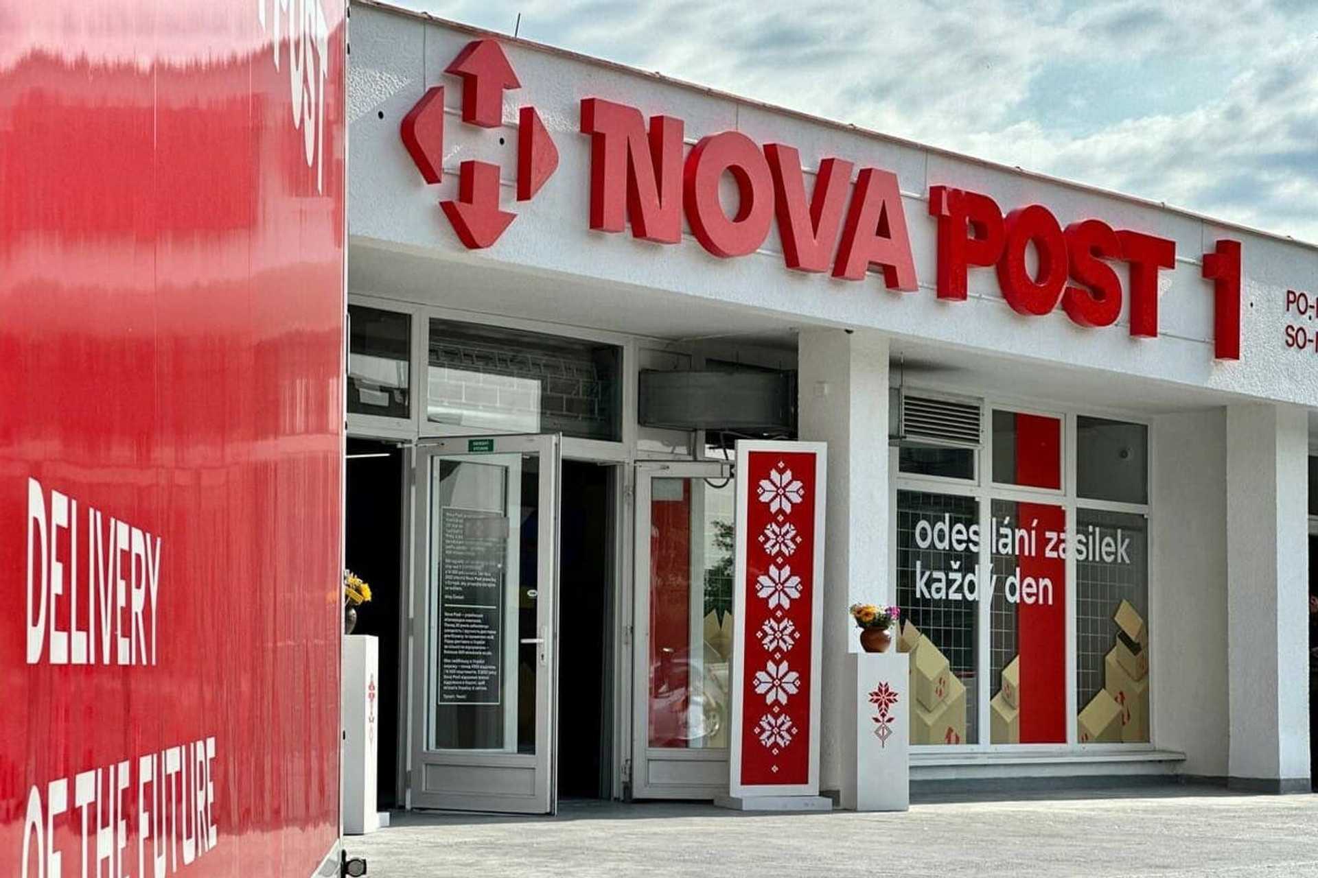 «Нова пошта» / Nova Post, Чехія, Прага
