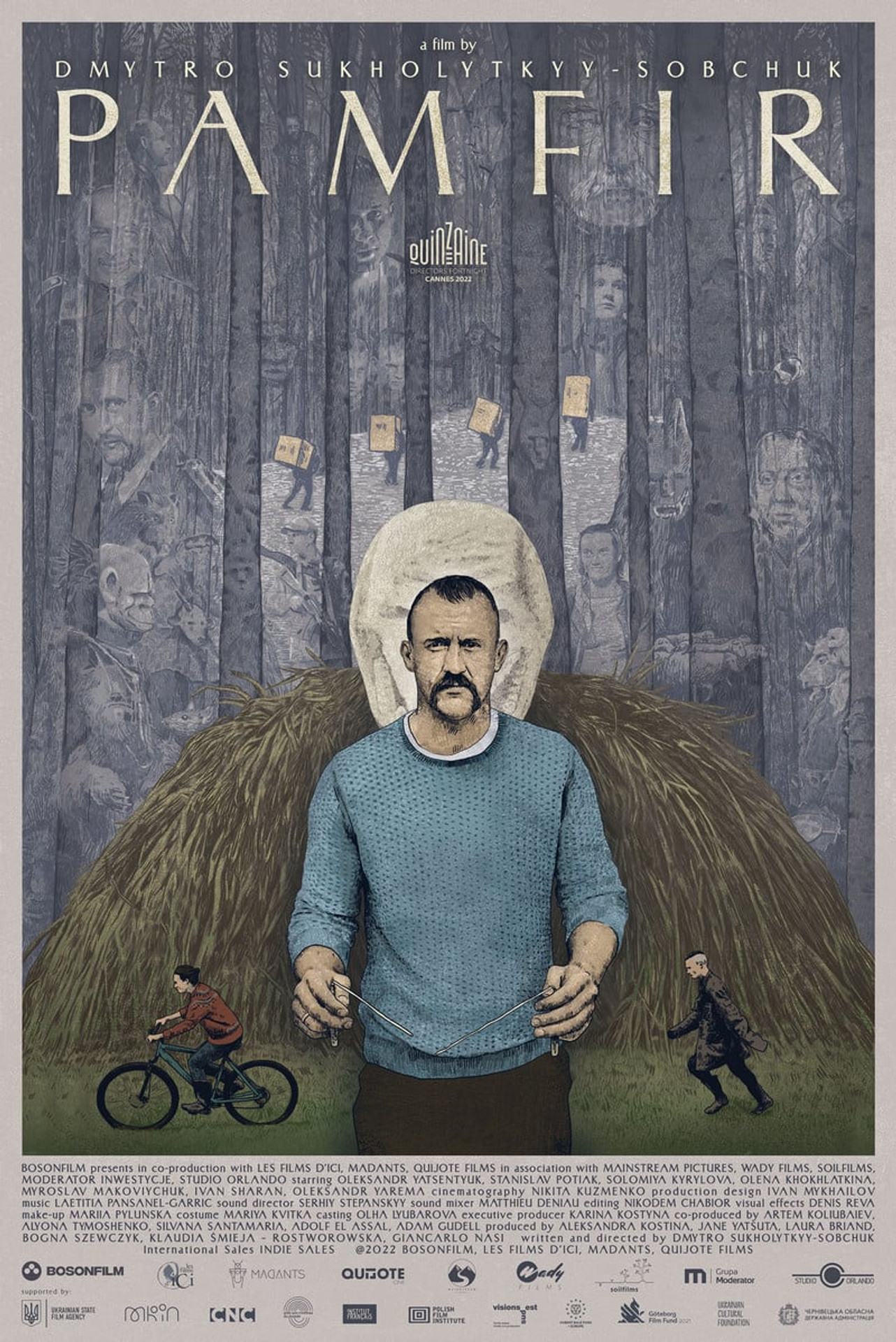 Памфір