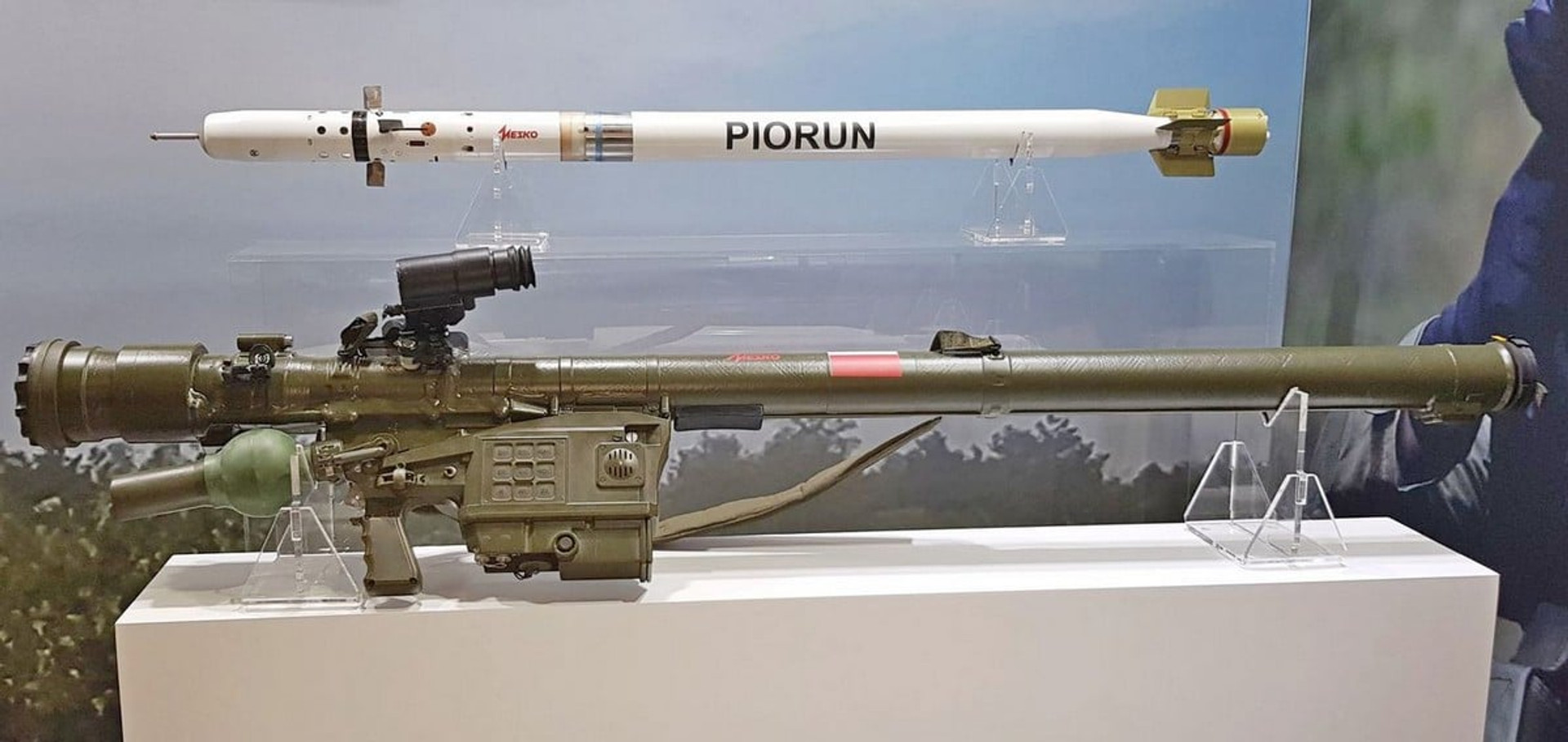 ПЗРК Piorun