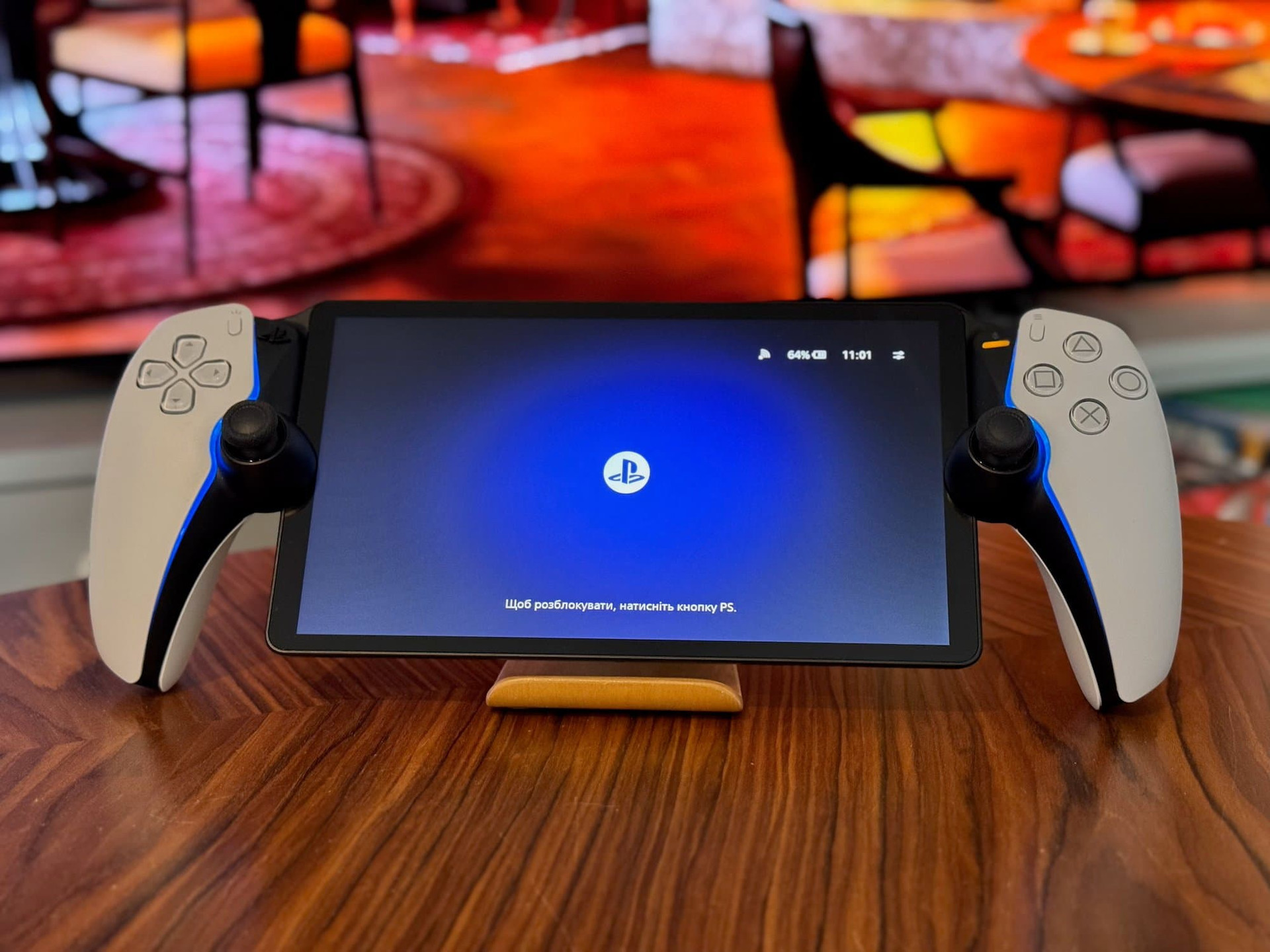 PlayStation Portal