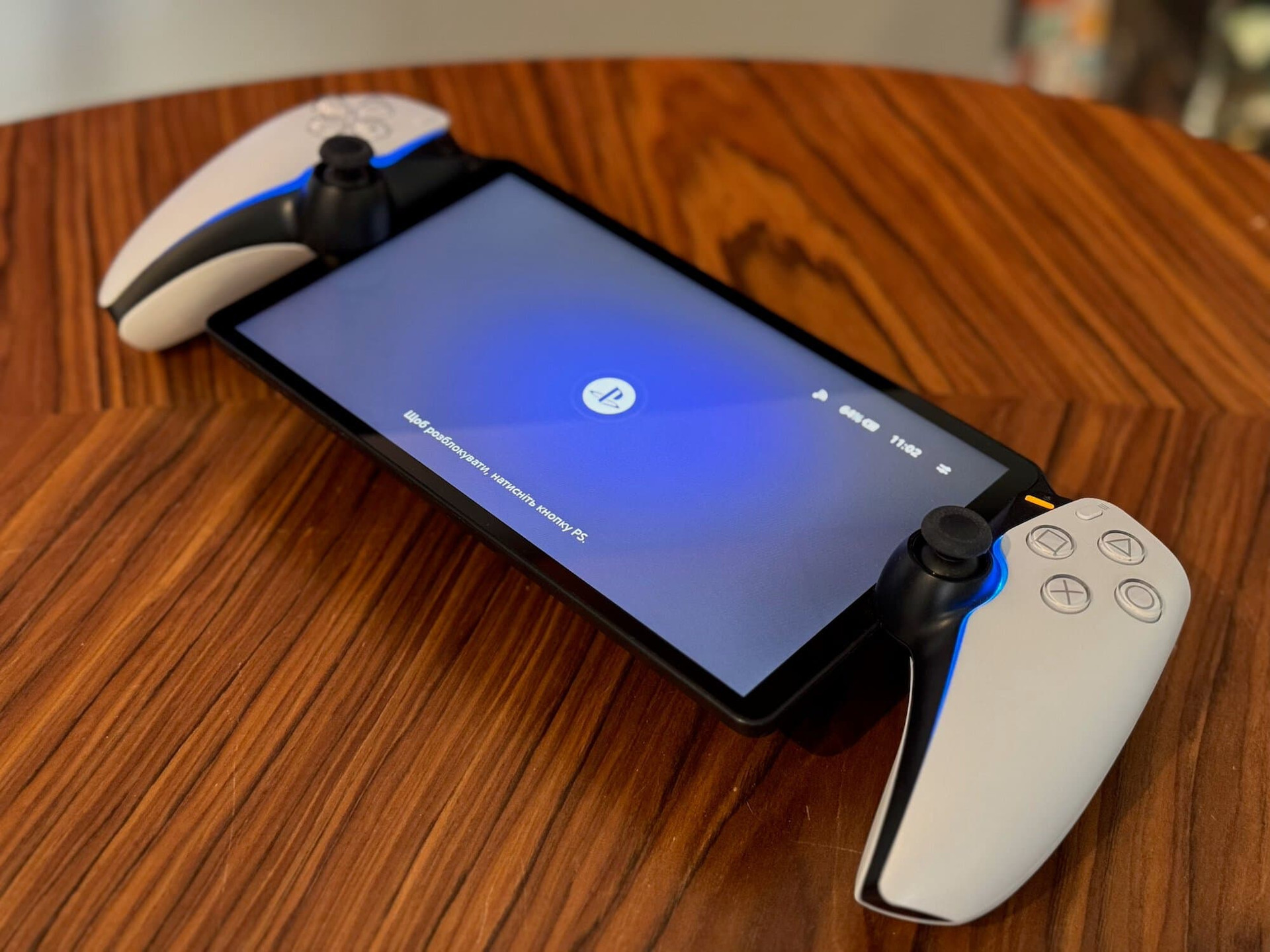 PlayStation Portal