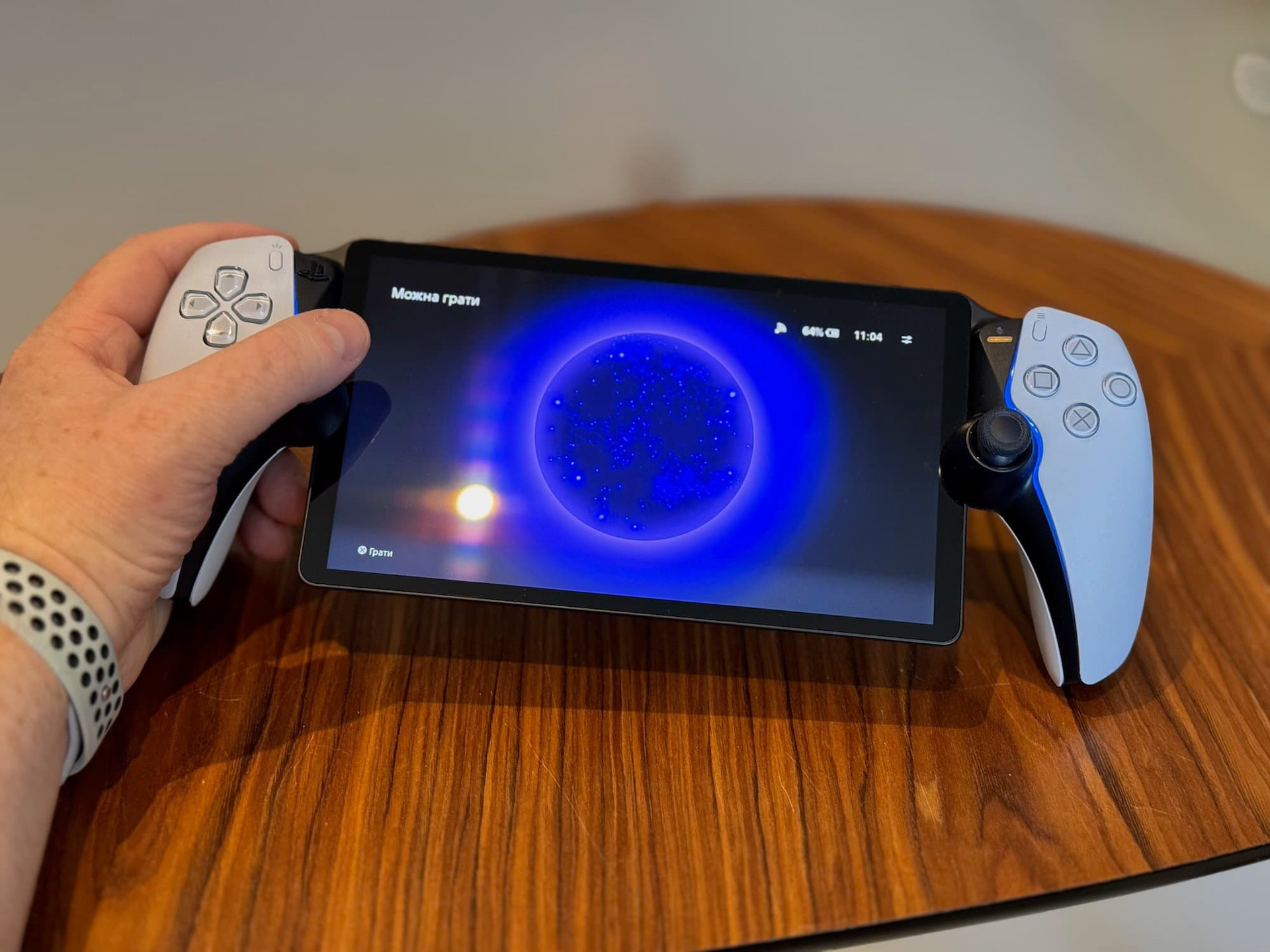 PlayStation Portal