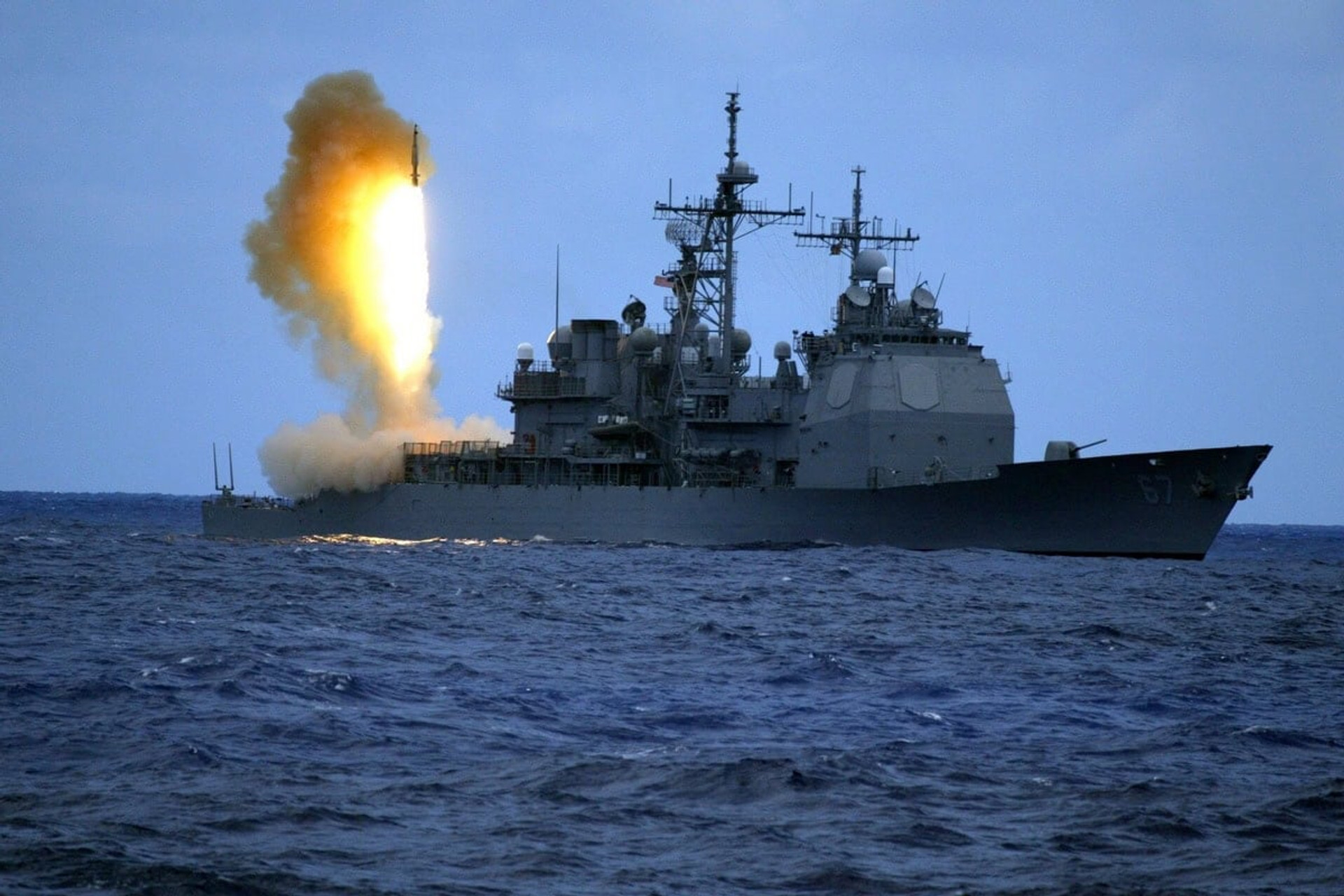 RIM-161 Standard Missile 3 (SM-3)