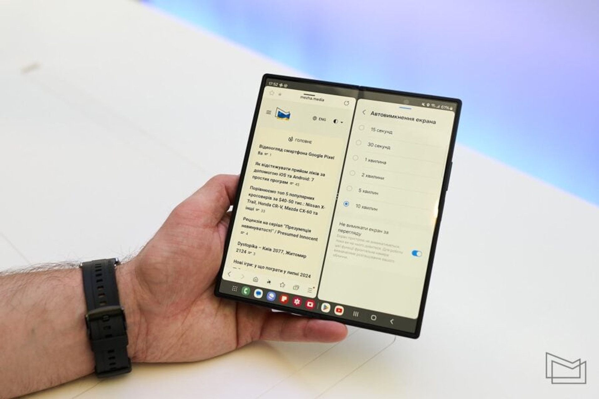 Galaxy Fold6