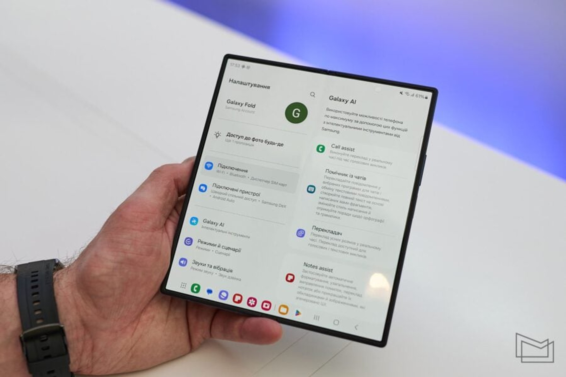 Galaxy Fold6