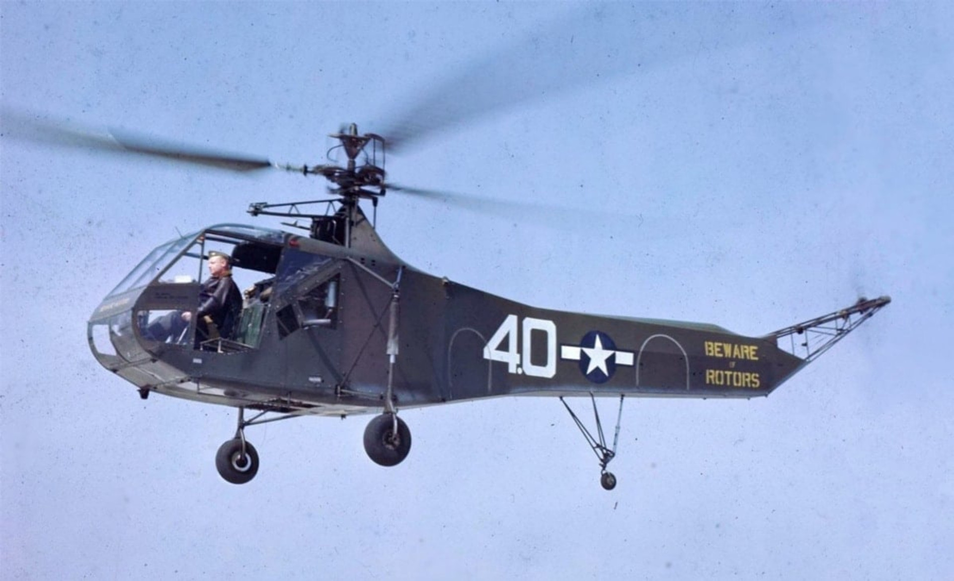 Гелікоптер Sikorsky R-4