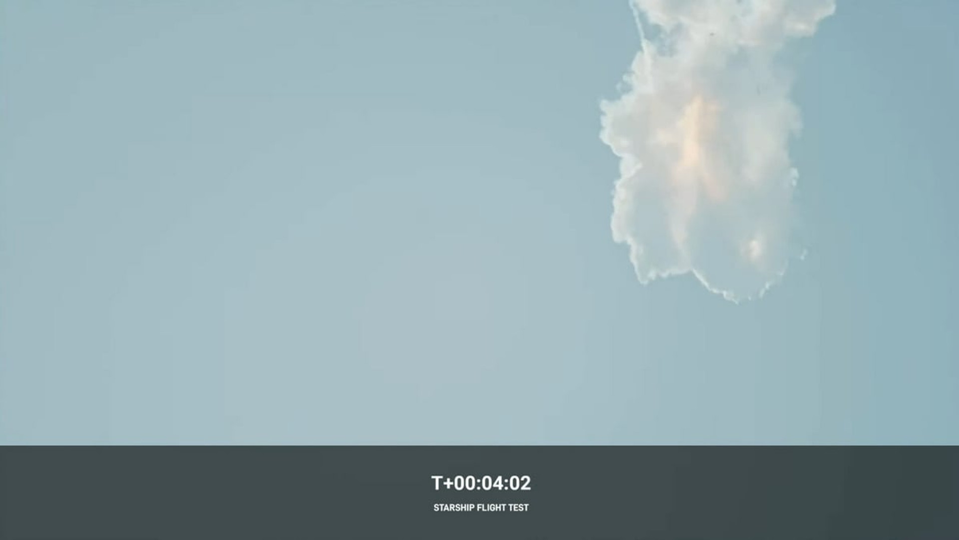 SpaceX Starship