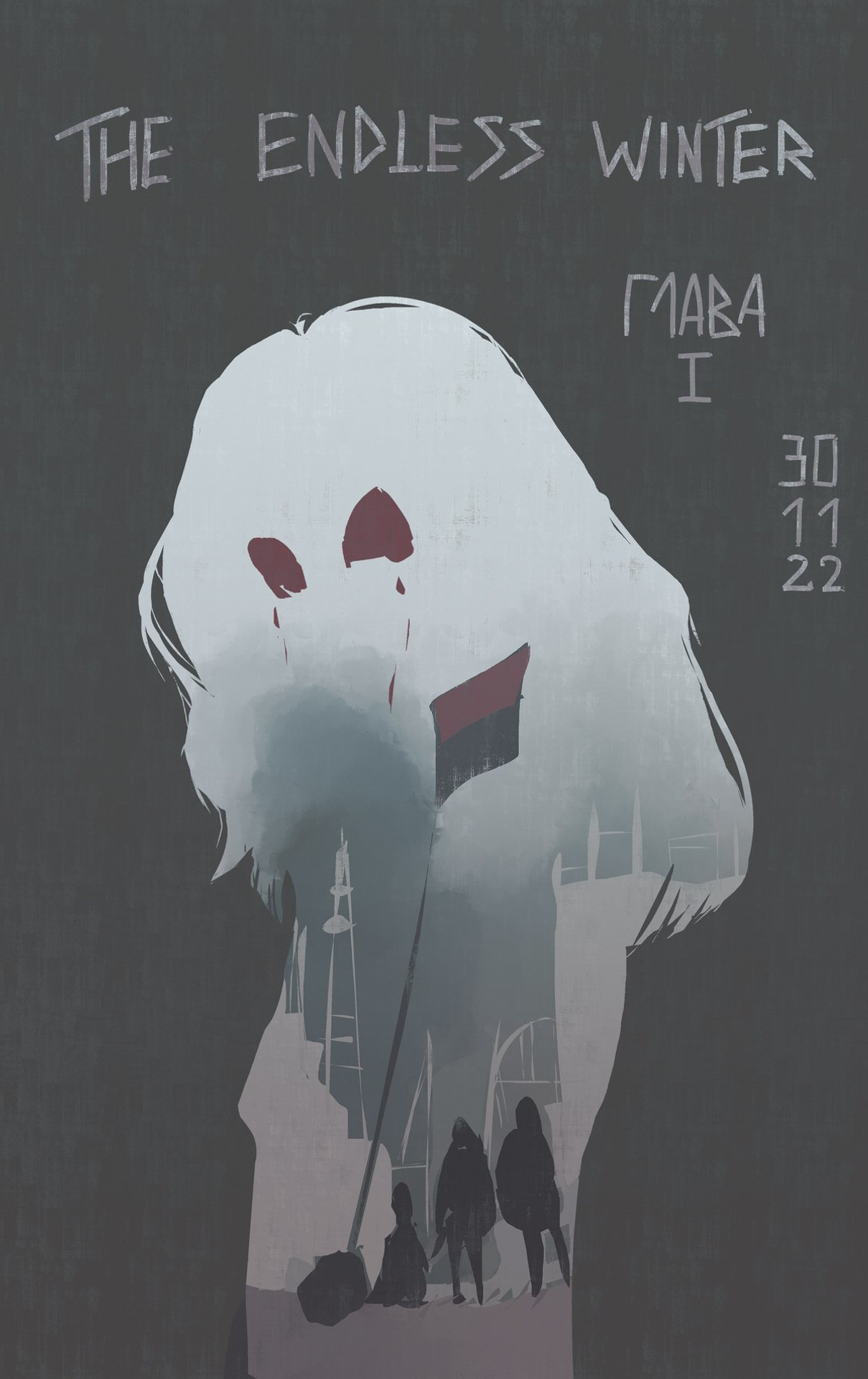 The Nightmare Winter