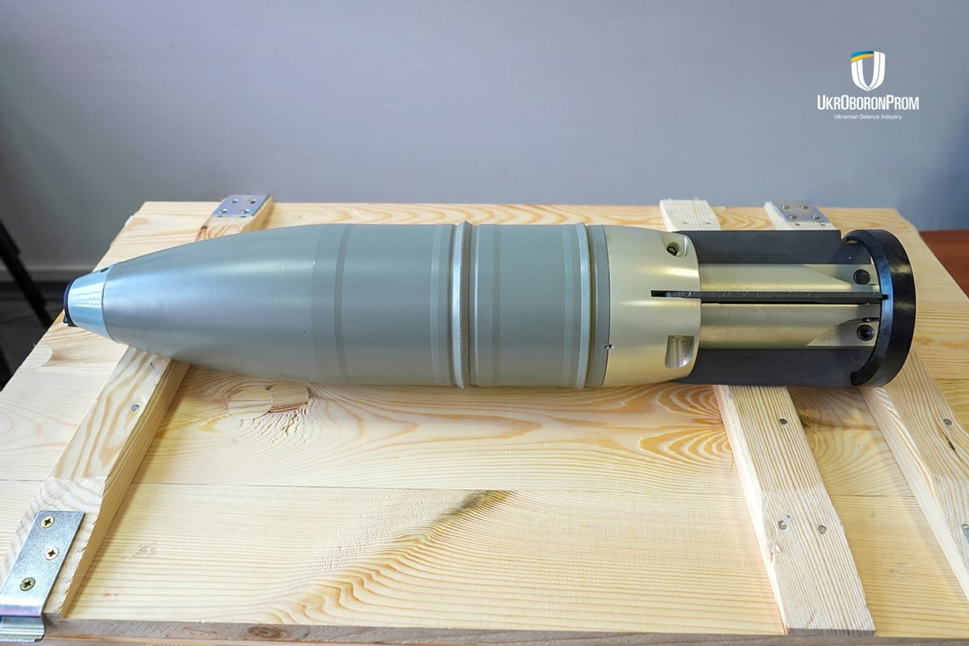 125-мм снаряди